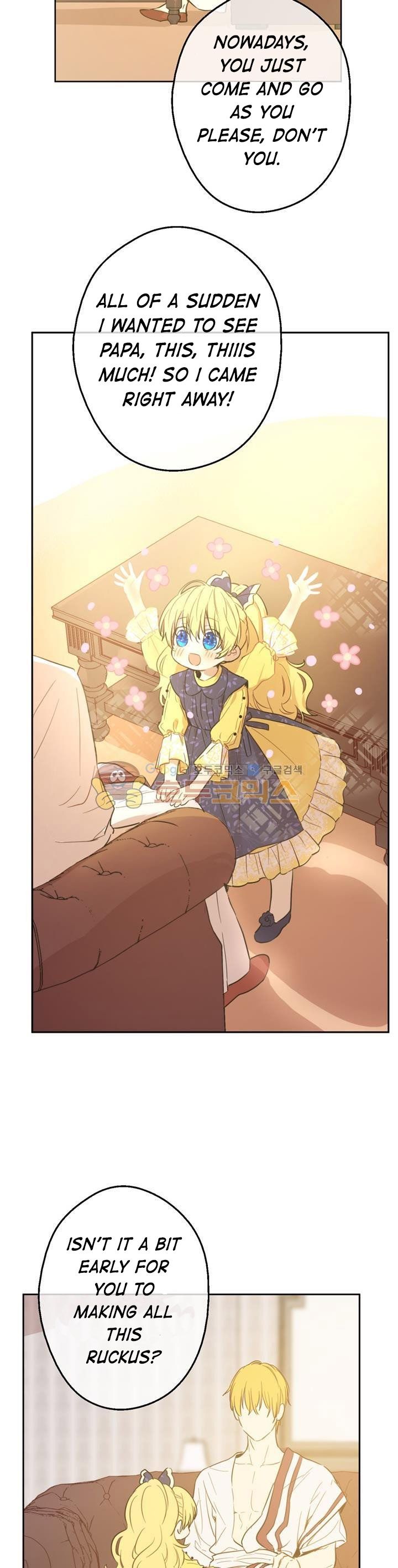Read Who Made Me A Princess EN Manga Online