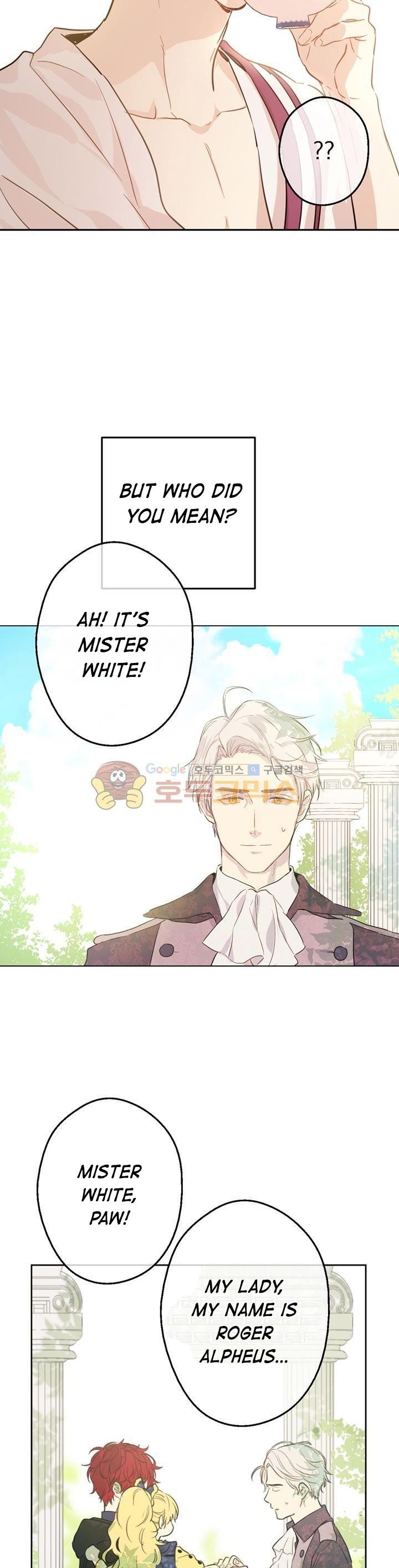 Read Who Made Me A Princess EN Manga Online
