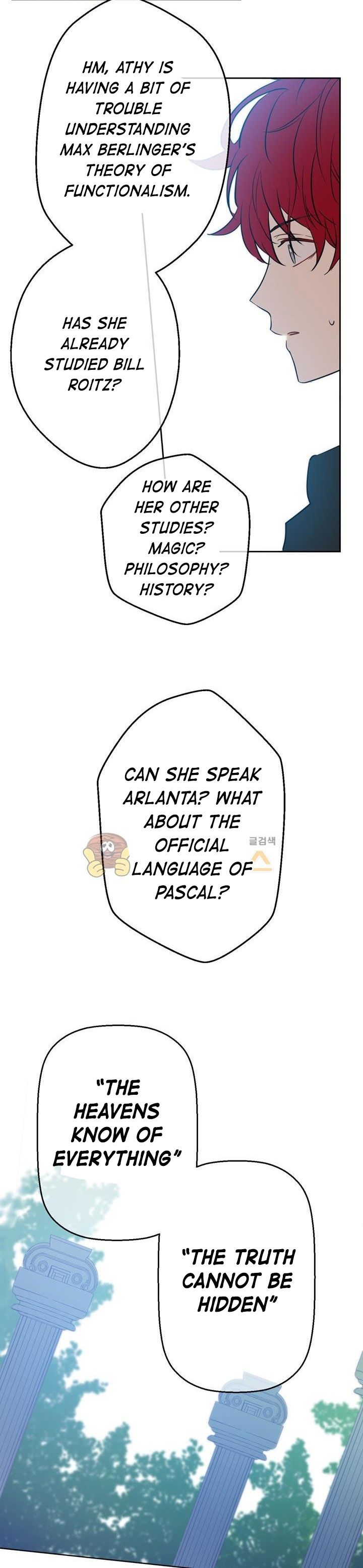 Read Who Made Me A Princess EN Manga Online