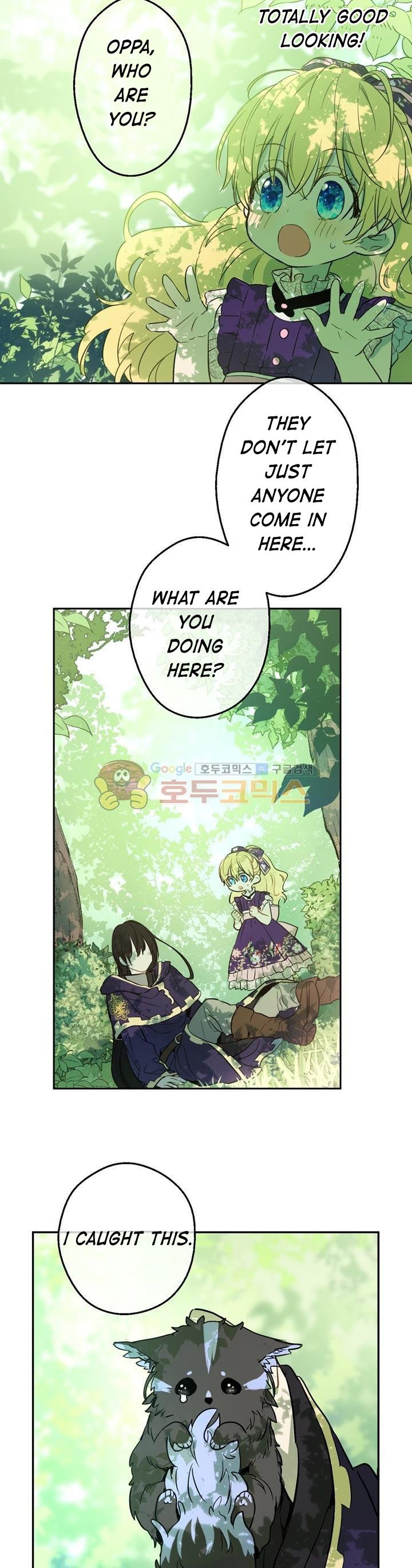 Read Who Made Me A Princess EN Manga Online