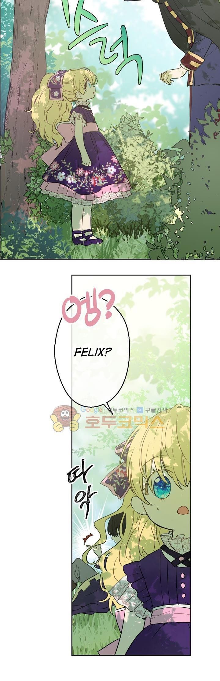 Read Who Made Me A Princess EN Manga Online
