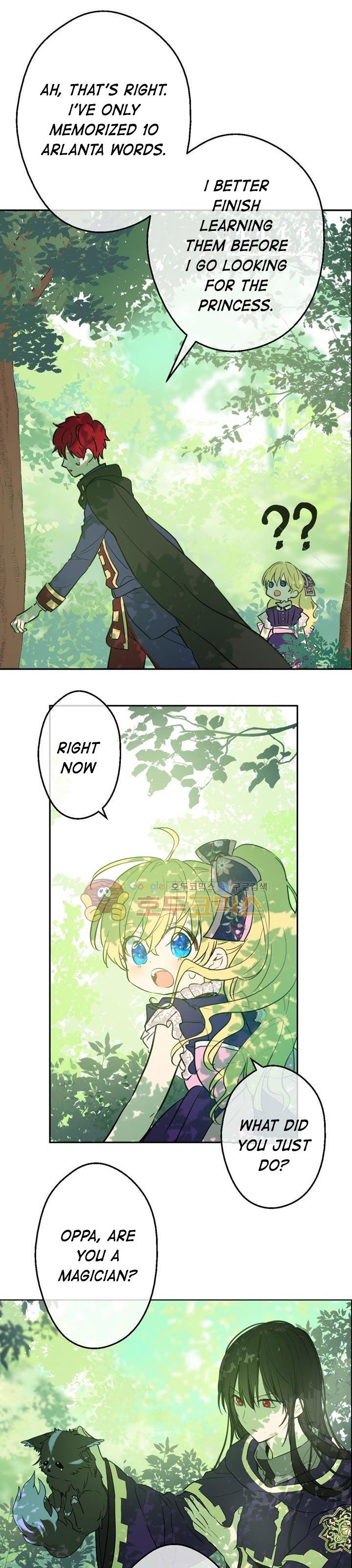Read Who Made Me A Princess EN Manga Online