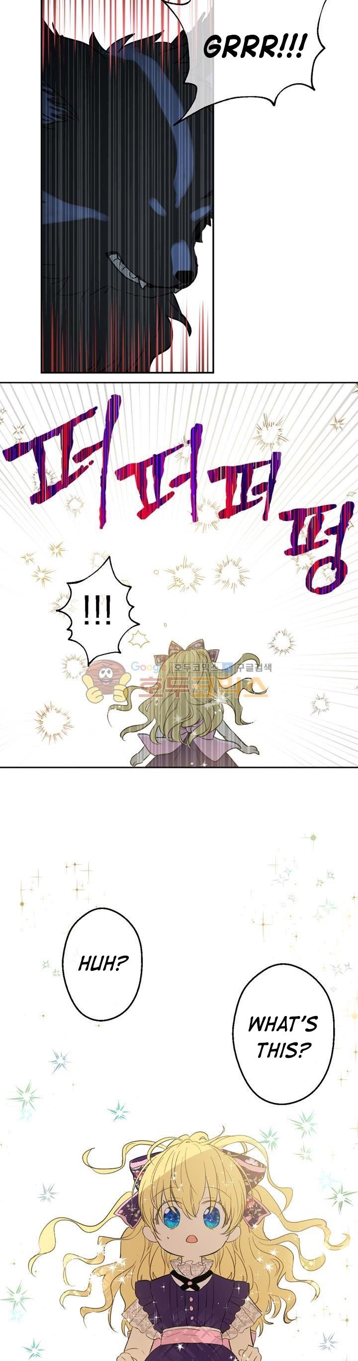 Read Who Made Me A Princess EN Manga Online