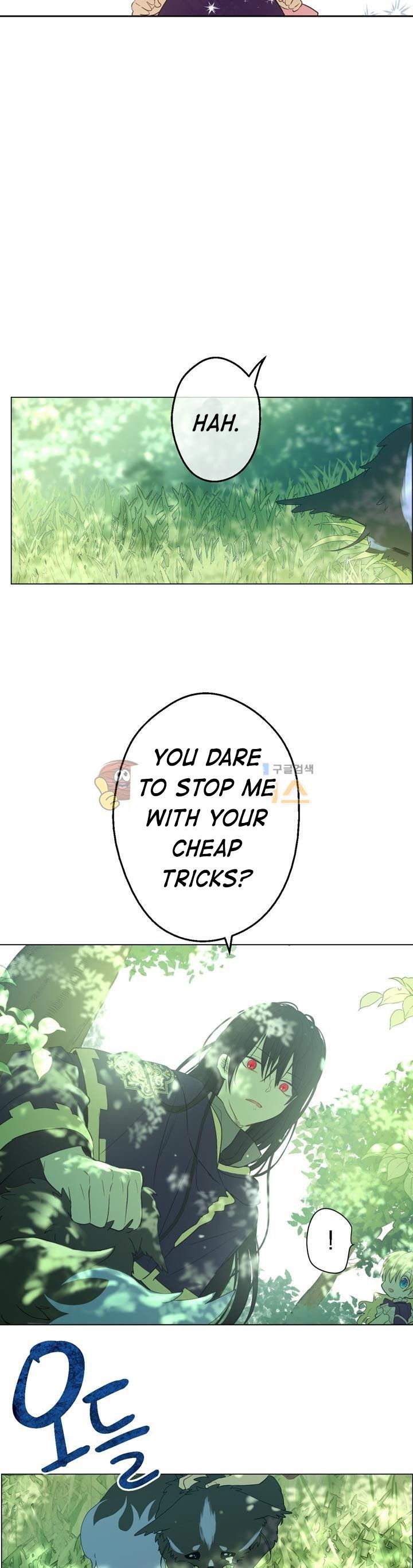 Read Who Made Me A Princess EN Manga Online