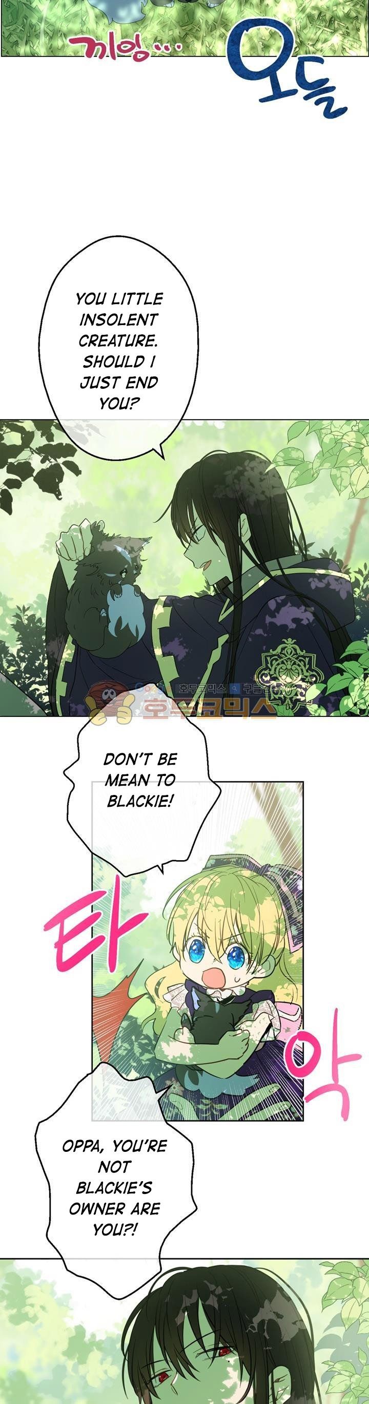 Read Who Made Me A Princess EN Manga Online