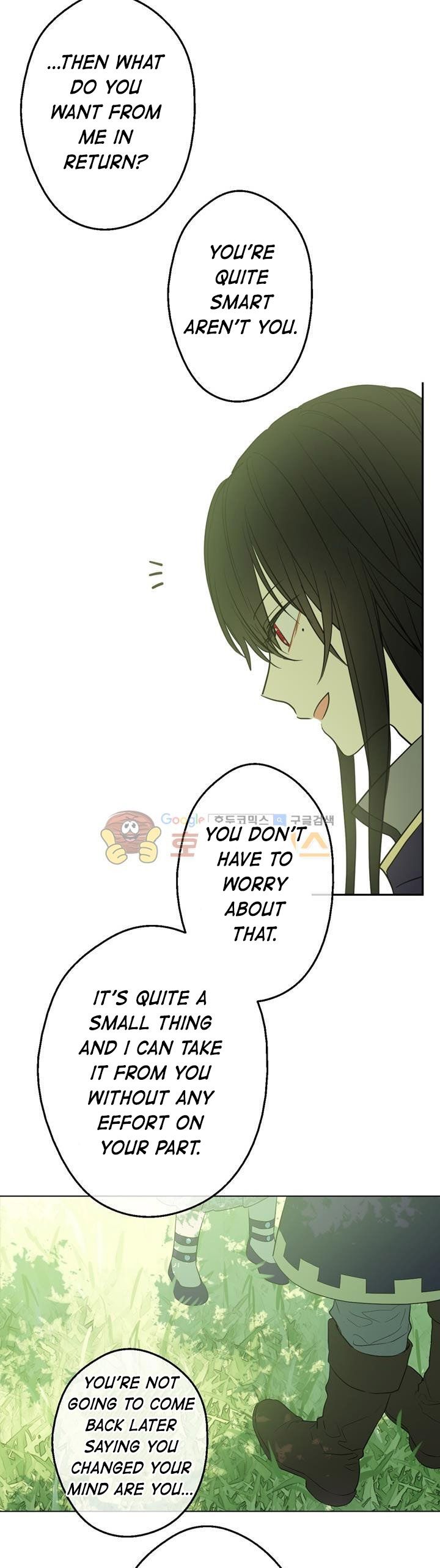 Read Who Made Me A Princess EN Manga Online