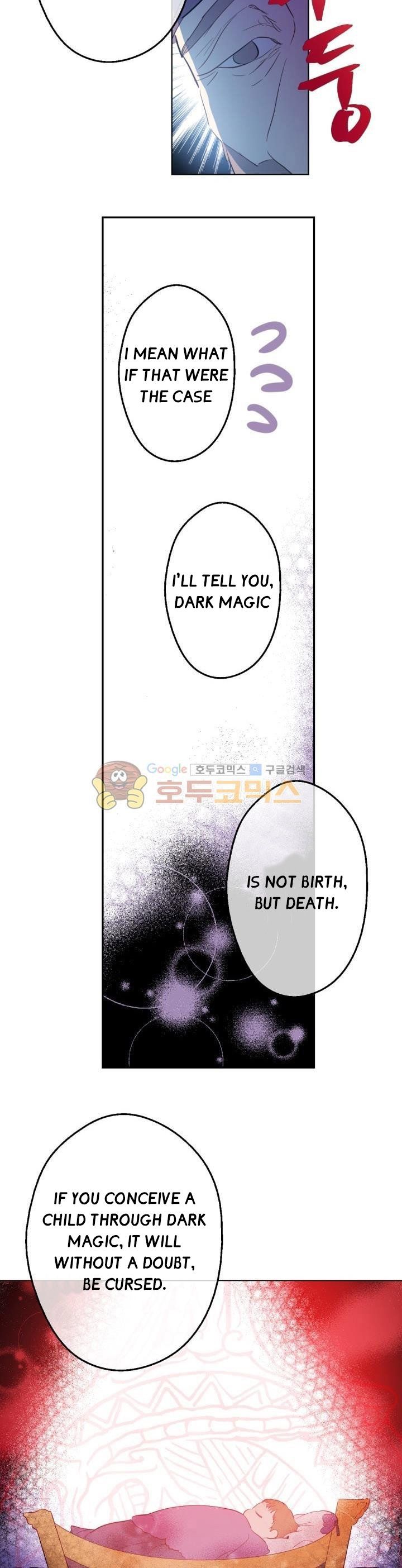 Read Who Made Me A Princess EN Manga Online