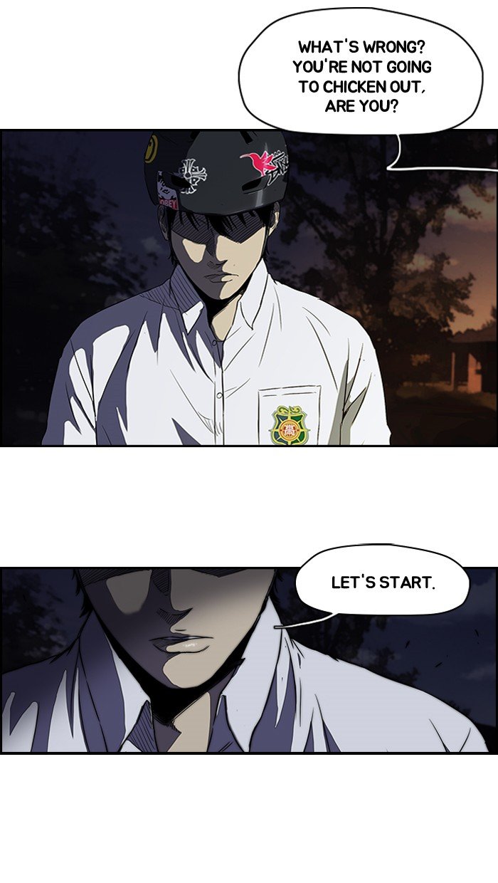 Read Wind Breaker EN Manga Online