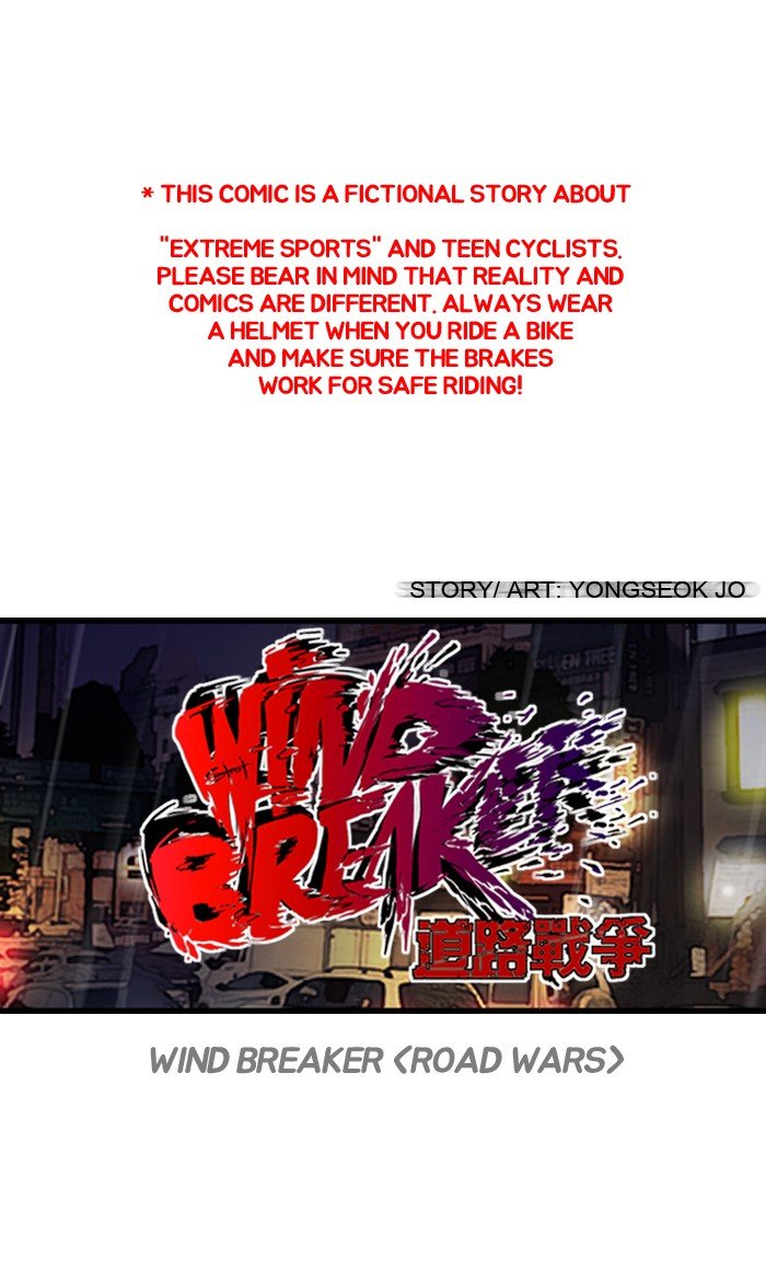 Read Wind Breaker EN Manga Online