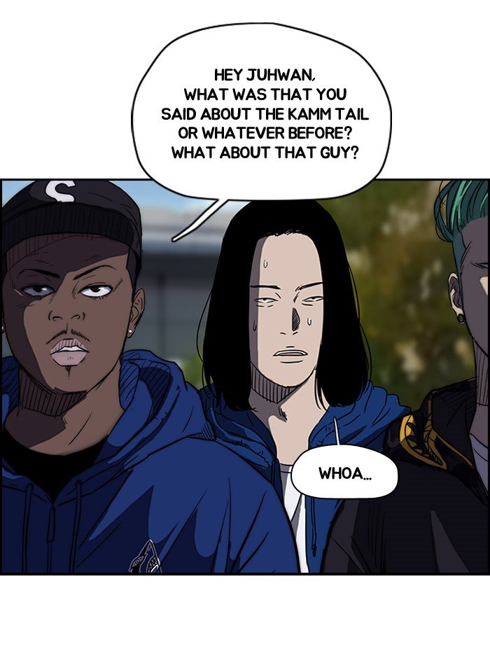 Read Wind Breaker EN Manga Online