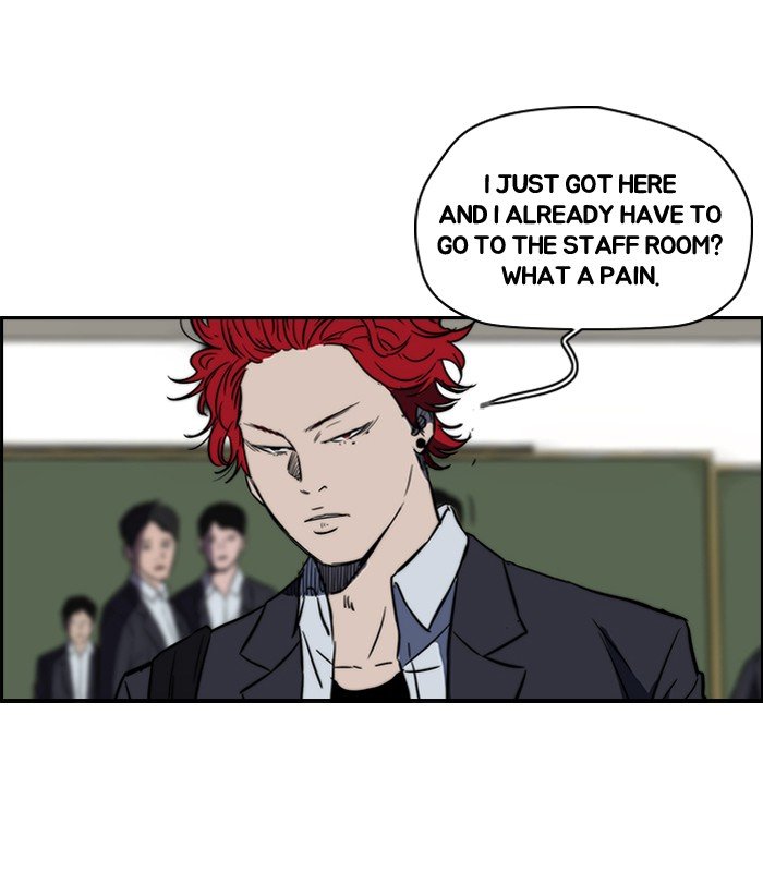 Read Wind Breaker EN Manga Online
