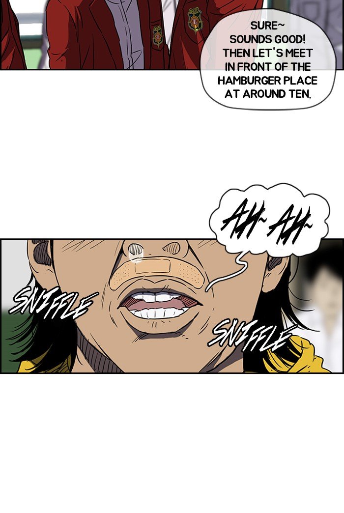 Read Wind Breaker EN Manga Online