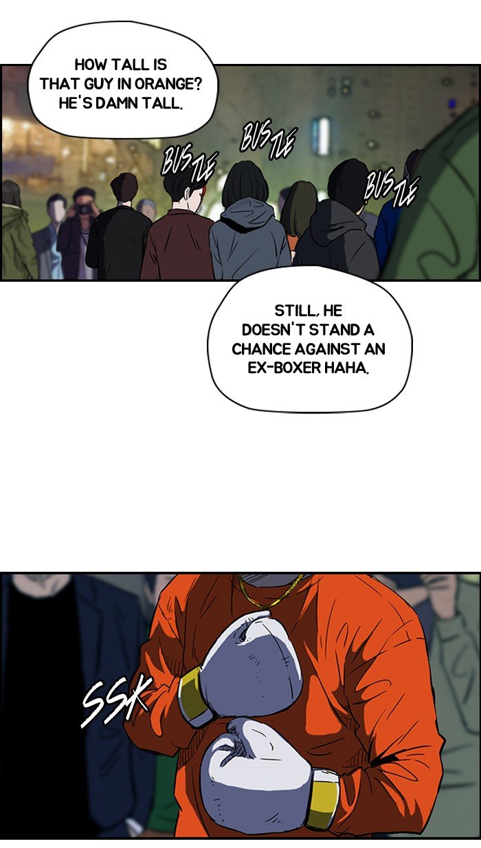 Read Wind Breaker EN Manga Online