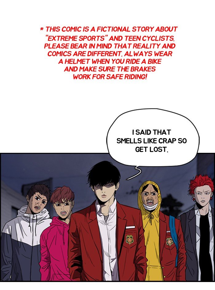 Read Wind Breaker EN Manga Online