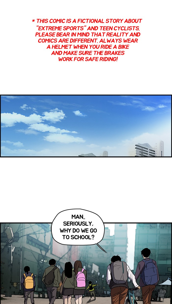 Read Wind Breaker EN Manga Online