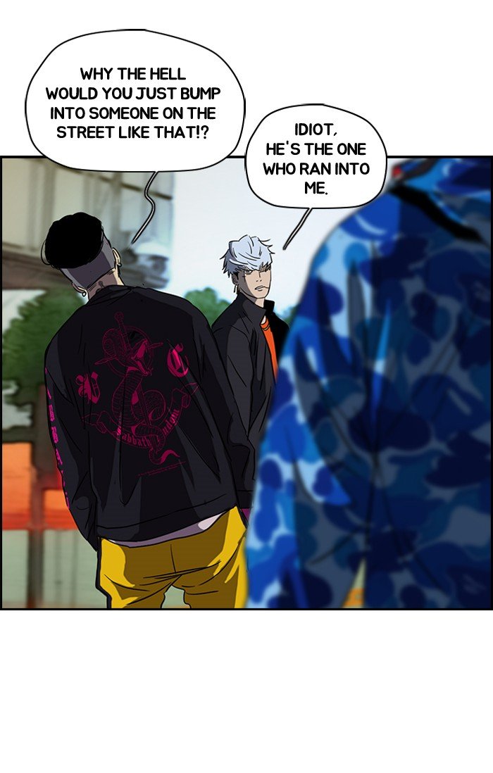 Read Wind Breaker EN Manga Online