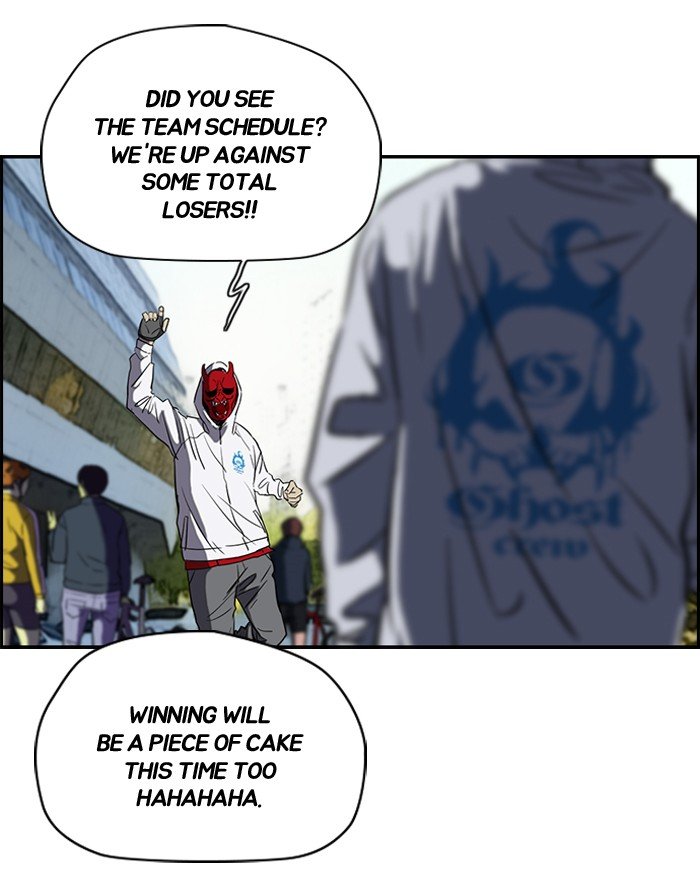 Read Wind Breaker EN Manga Online