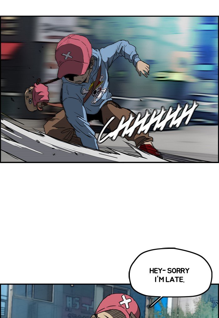 Read Wind Breaker EN Manga Online