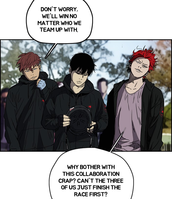 Read Wind Breaker EN Manga Online