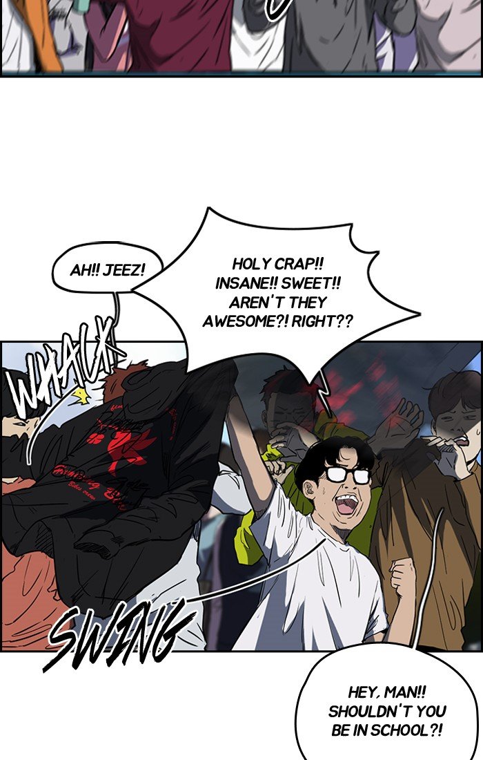 Read Wind Breaker EN Manga Online