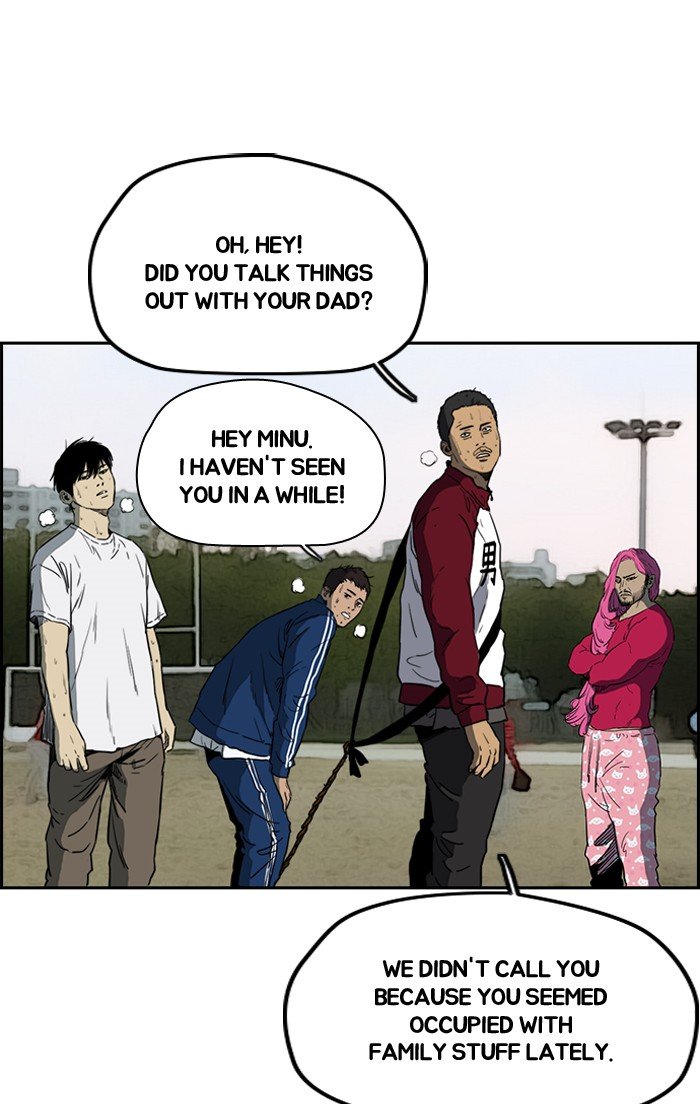 Read Wind Breaker EN Manga Online