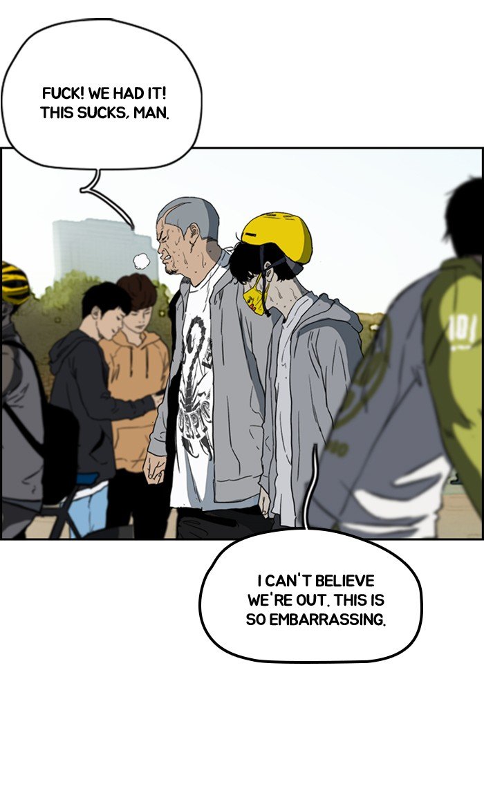 Read Wind Breaker EN Manga Online