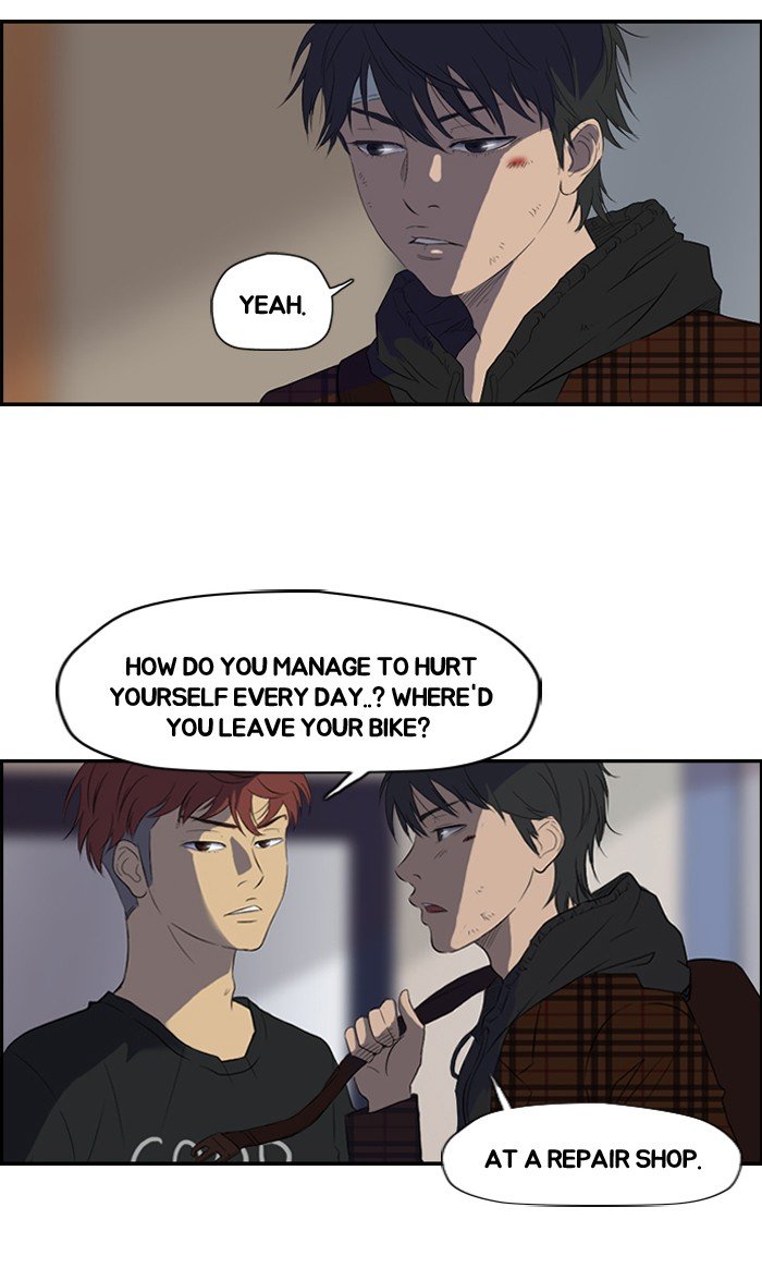 Read Wind Breaker EN Manga Online