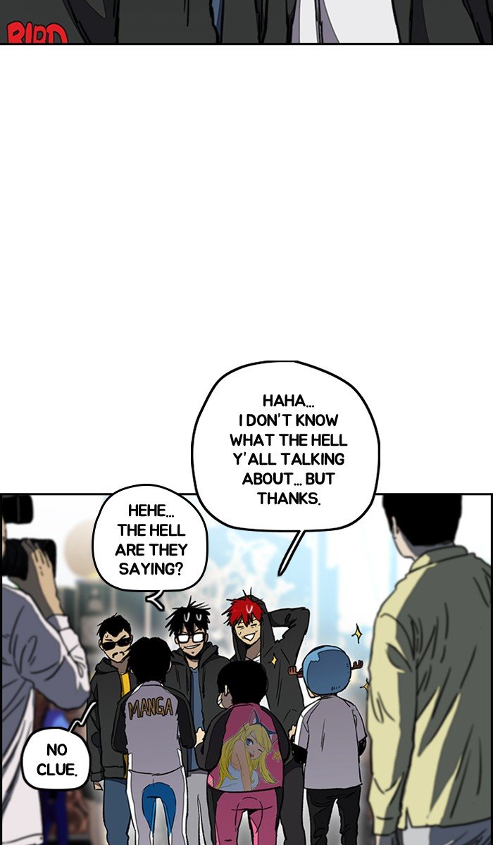 Read Wind Breaker EN Manga Online