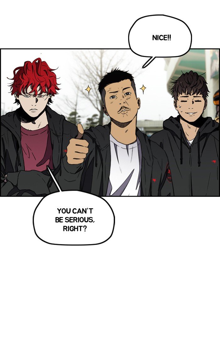 Read Wind Breaker EN Manga Online
