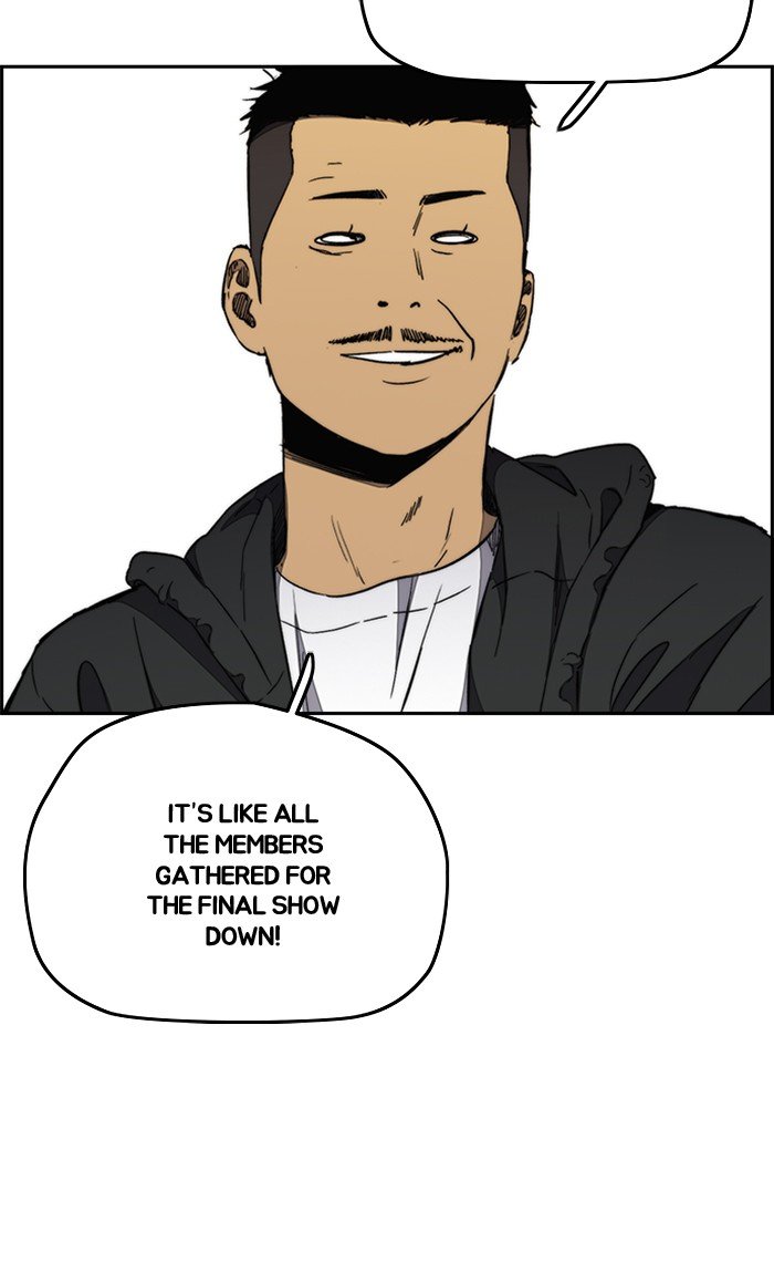 Read Wind Breaker EN Manga Online