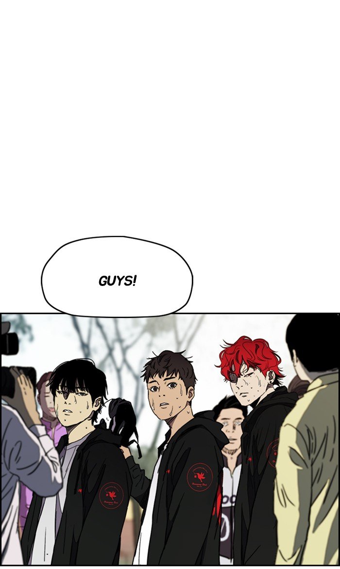 Read Wind Breaker EN Manga Online