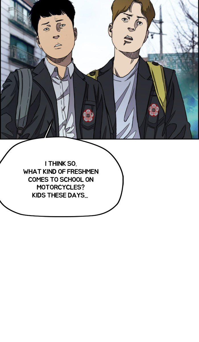 Read Wind Breaker EN Manga Online