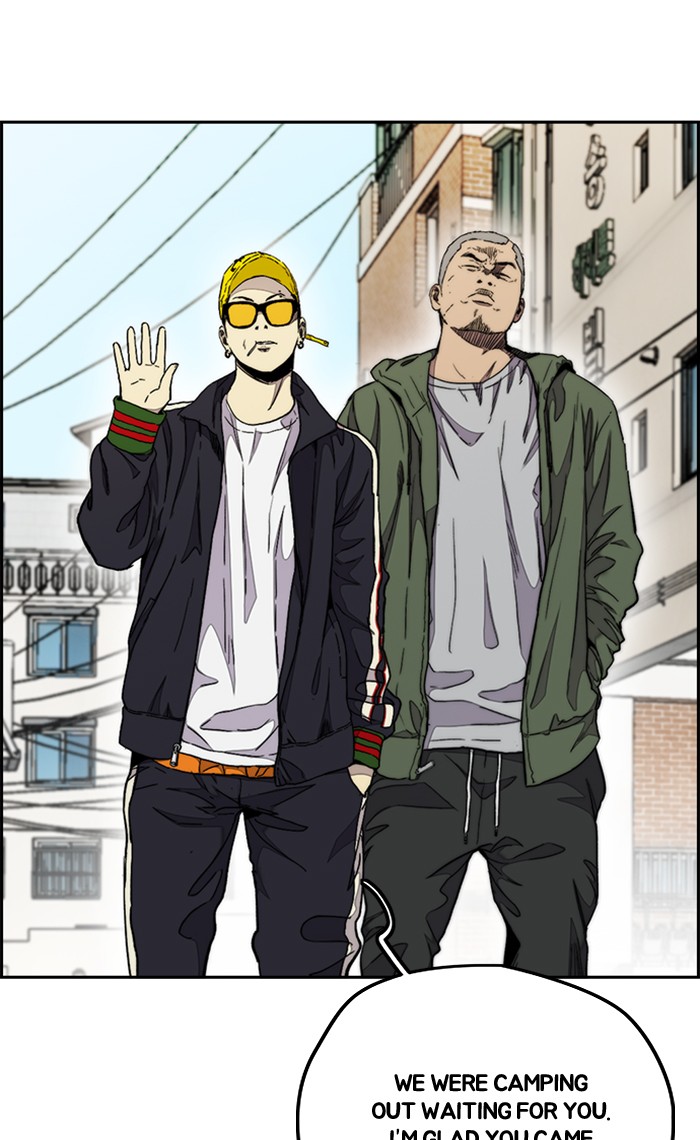 Read Wind Breaker EN Manga Online