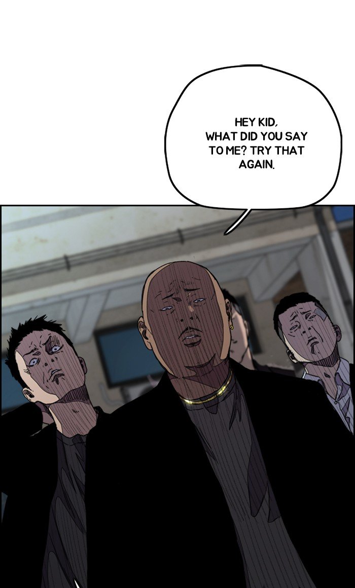 Read Wind Breaker EN Manga Online