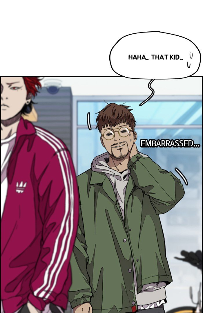 Read Wind Breaker EN Manga Online