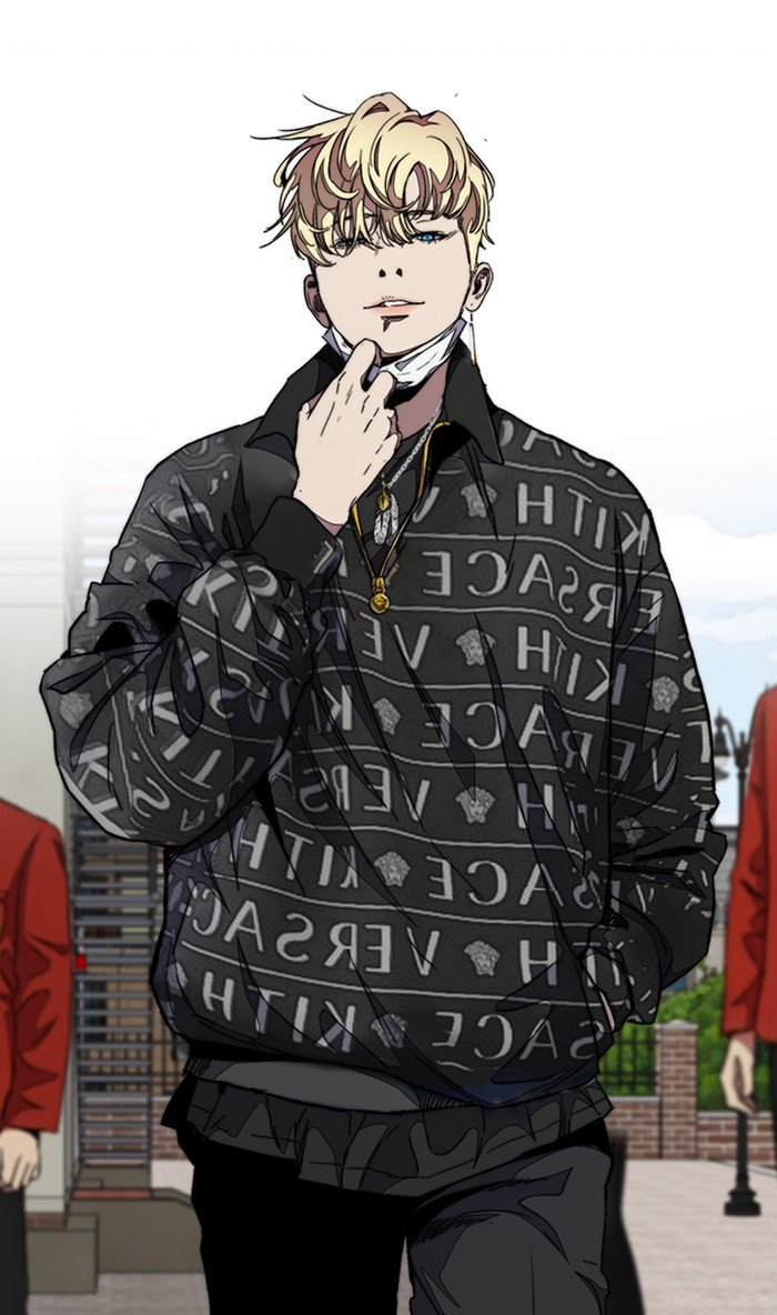 Read Wind Breaker EN Manga Online
