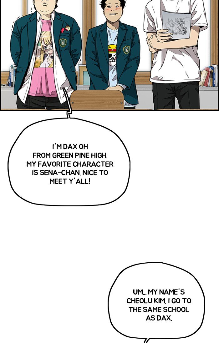 Read Wind Breaker EN Manga Online
