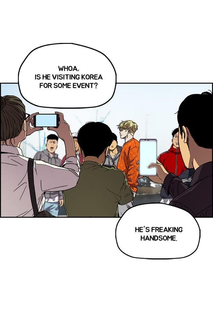 Read Wind Breaker EN Manga Online