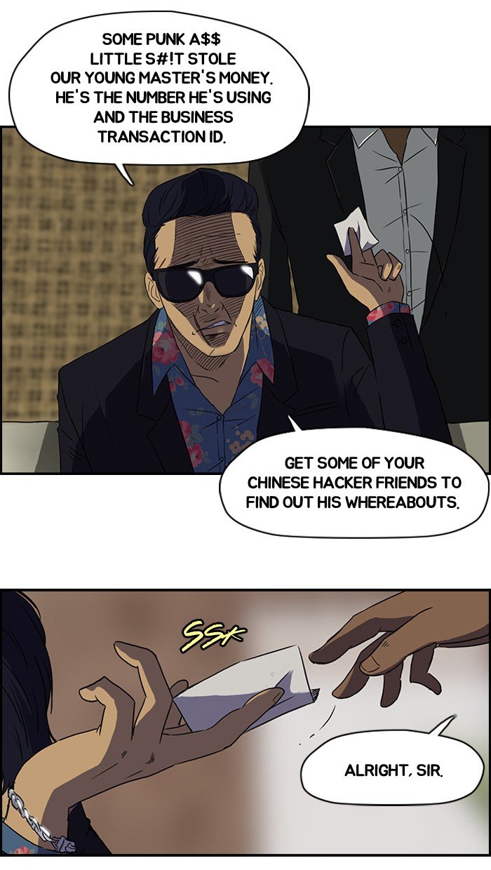 Read Wind Breaker EN Manga Online