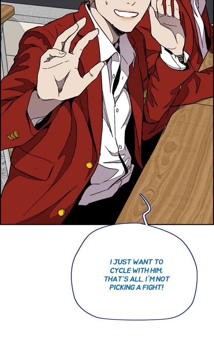 Read Wind Breaker EN Manga Online