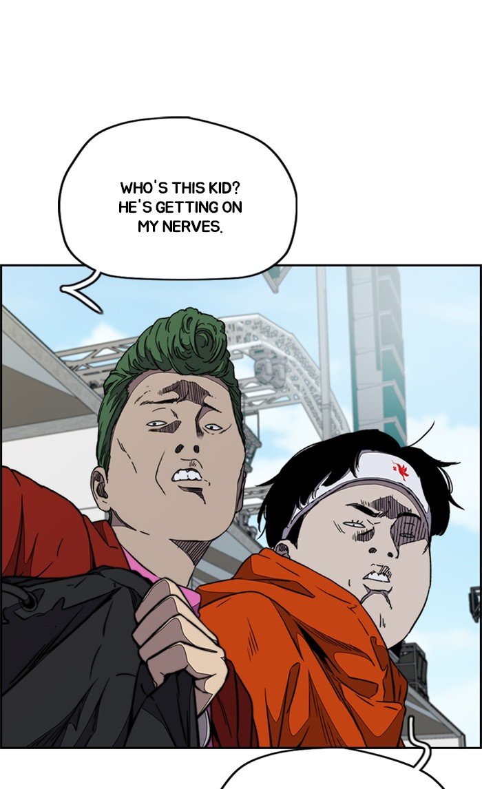 Read Wind Breaker EN Manga Online