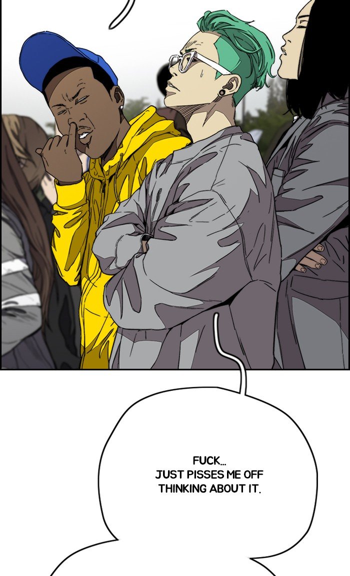 Read Wind Breaker EN Manga Online