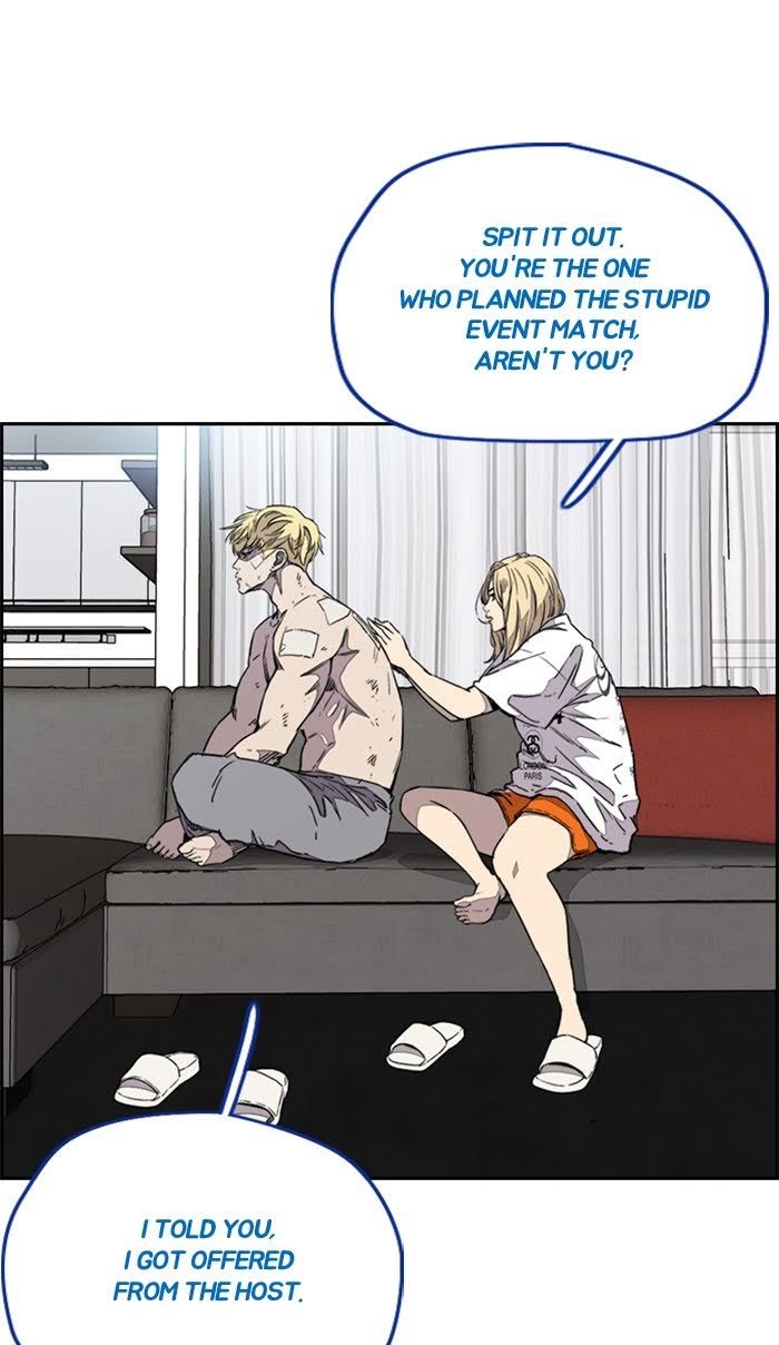 Read Wind Breaker EN Manga Online