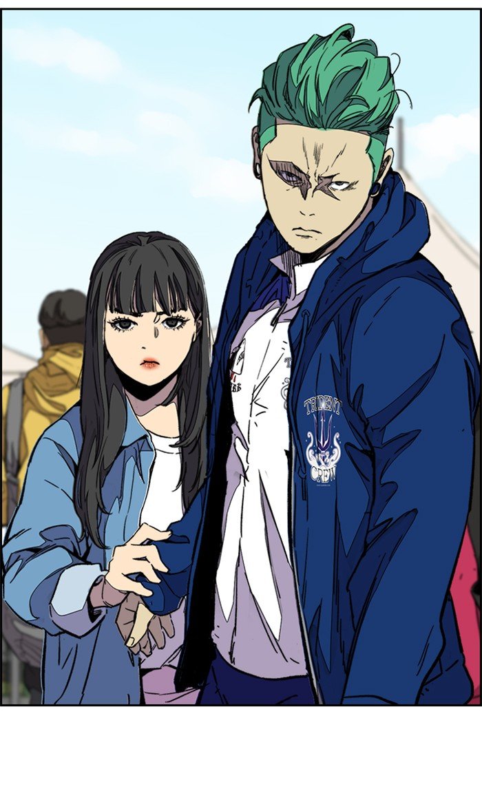 Read Wind Breaker EN Manga Online