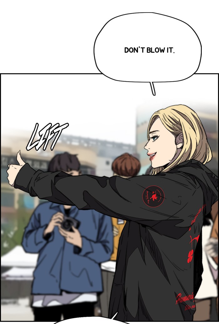 Read Wind Breaker EN Manga Online