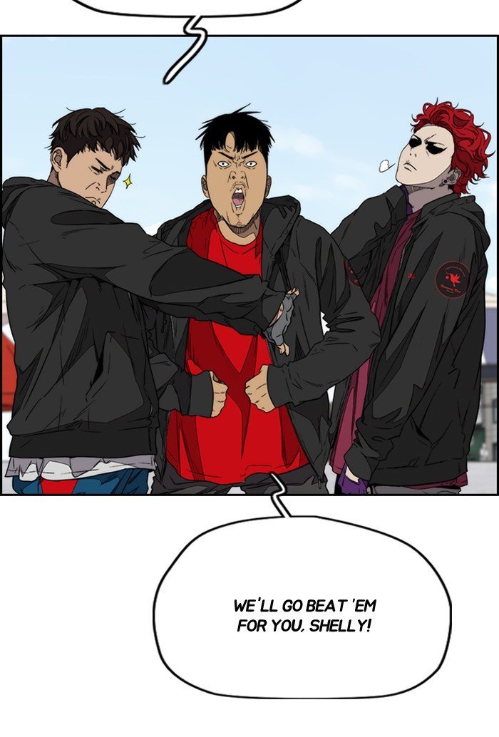 Read Wind Breaker EN Manga Online