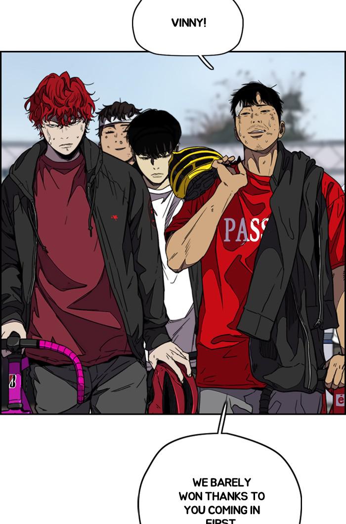 Read Wind Breaker EN Manga Online