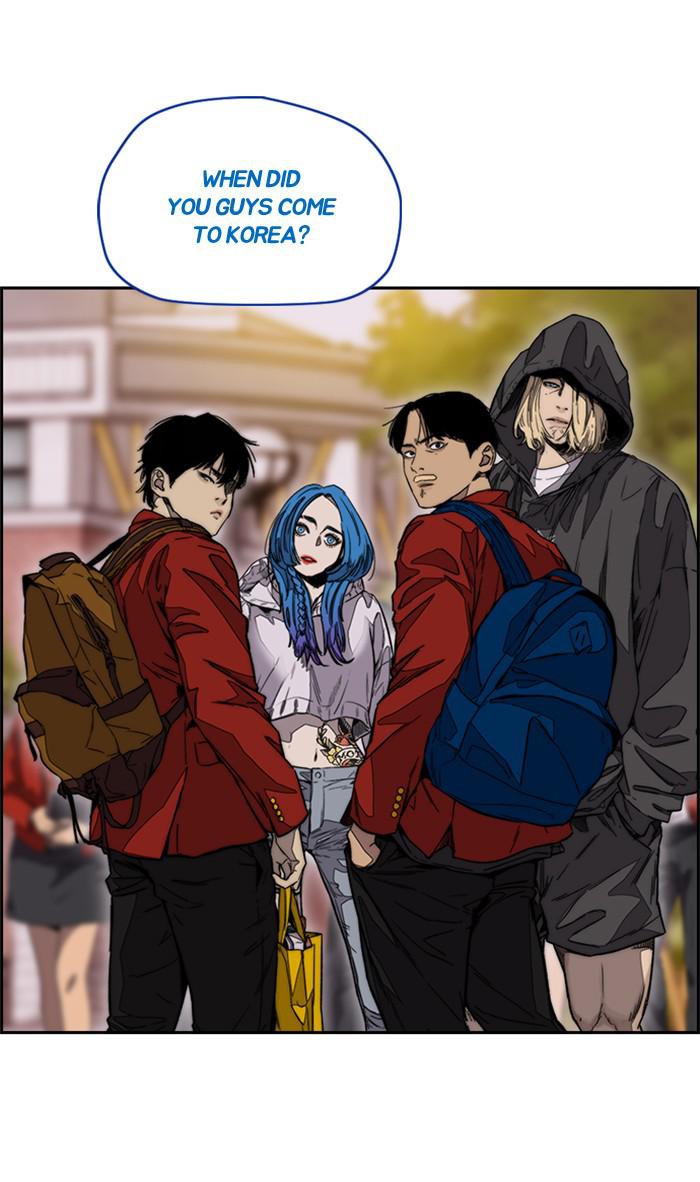 Read Wind Breaker EN Manga Online