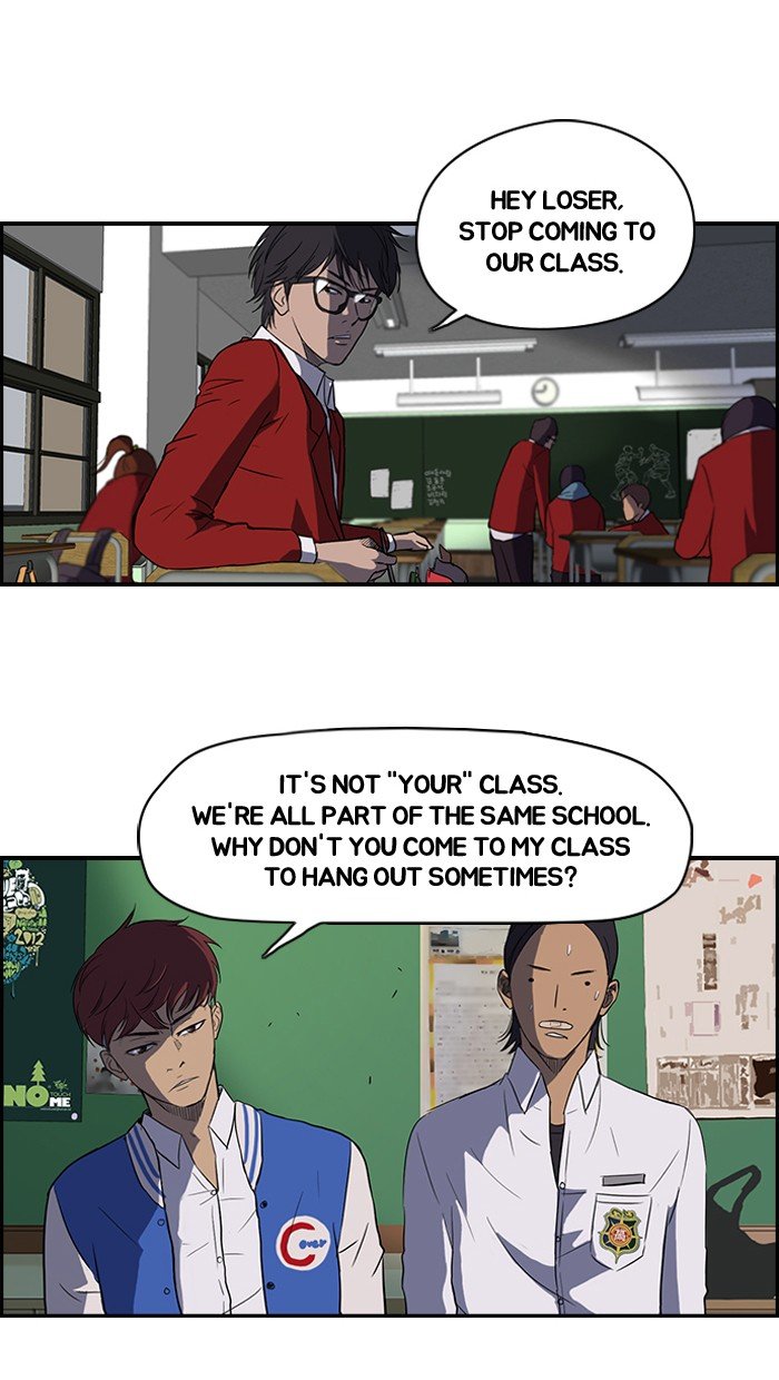 Read Wind Breaker EN Manga Online