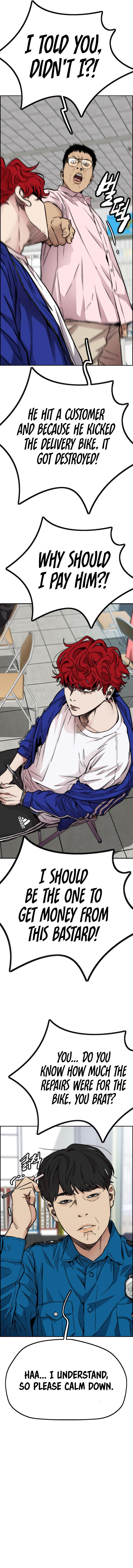 Read Wind Breaker EN Manga Online